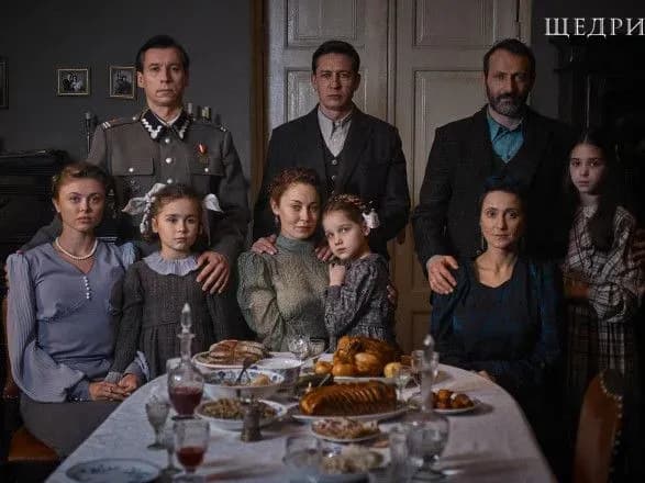 Историческая драма "Щедрик" в ТОПе: собрала в прокате уже 8,7 млн грн