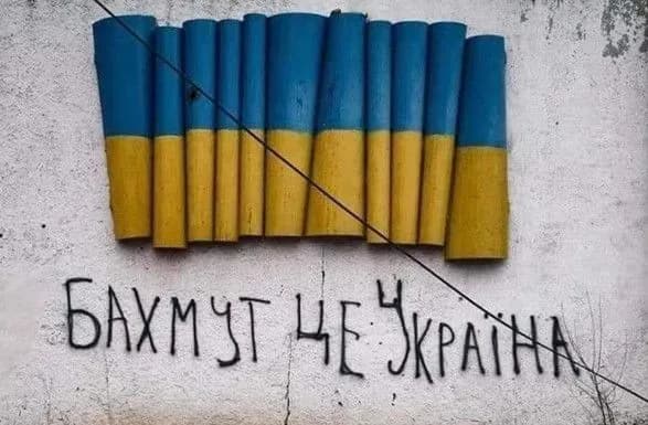 Цього тижня окупанти кинули всі сили на прорив оборони та оточення Бахмута, але успіху не досягли - Маляр