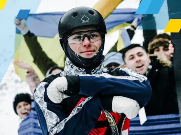 Український фристайліст здобув "золото" на етапі Кубка світу після надскладного стрибка