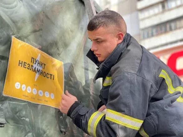 В Одесі без світла залишається 40% споживачів – прем’єр