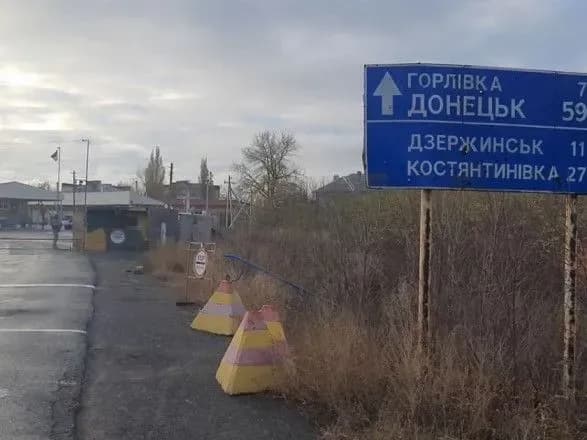 На Донеччині окупанти облаштовують під шпиталі школи та дитячі садочки