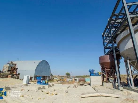 Україна націоналізувала заводи і агрохолдинг підсанкційного російського олігарха Чемезова: вартість активів - 2 млрд гривень