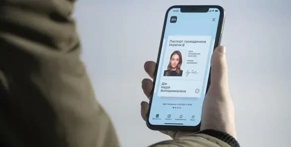 Українці поширили документи через “Дію” понад 10 млн разів – Мінцифра