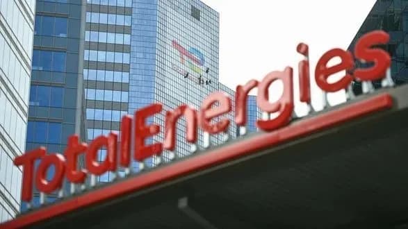 Французький енергетичний гігант TotalEnergies оприлюднив рекордний прибуток у 20,5 млрд доларів