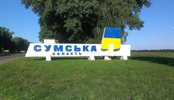 Не "приліт": у Сумах спалахнула пожежа в районі "Сумихімпрому"