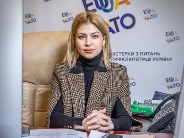 Київ починає роботу над виконанням ухвалених на саміті Україна-ЄС рішень - віце-прем'єр