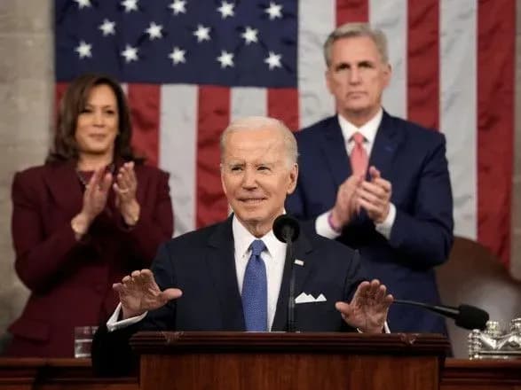 Виступ Байдена у Конгресі: основні заяви