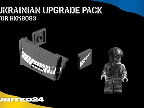 LEGO випустила модель HIMARS