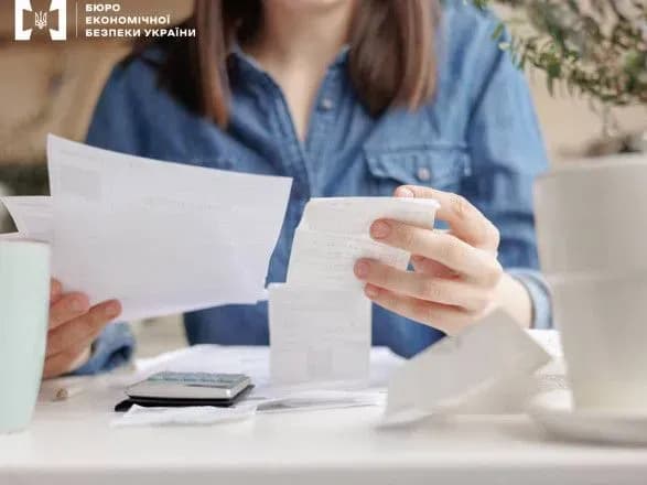 БЕБ викрило схему ухилення від сплати 27 млн грн податків при переказі населенням комунальних платежів