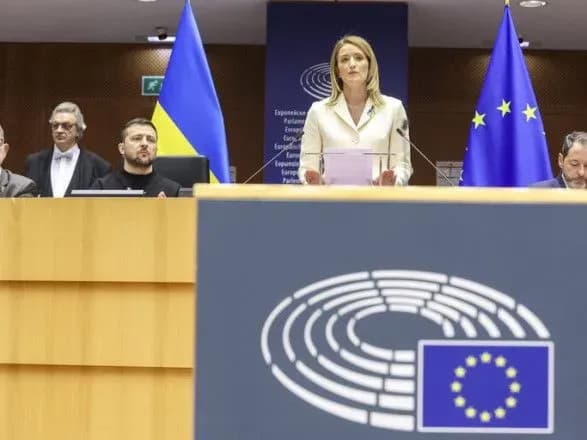 Голова Європарламенту: маємо забезпечити Україні максимально швидкий процес приєднання