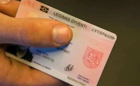 Українським біженцям у Литві видали понад 20 тисяч цифрових дозволів на тимчасове проживання
