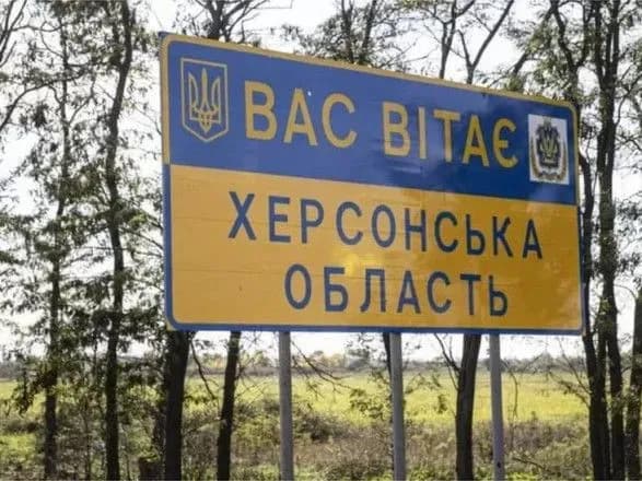 На тимчасово окупованій території Херсонщині росіяни продовжують здійснювати фільтраційні заходи - Генштаб