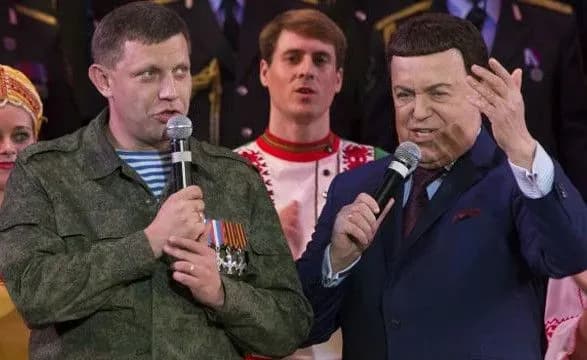 Йосип Кобзон та Андрій Клюєв більше не почесні громадяни Бахмута - розпорядження