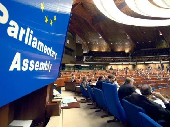 ПАРЄ пропонують визнати пвк “вагнер” терористичною організацією