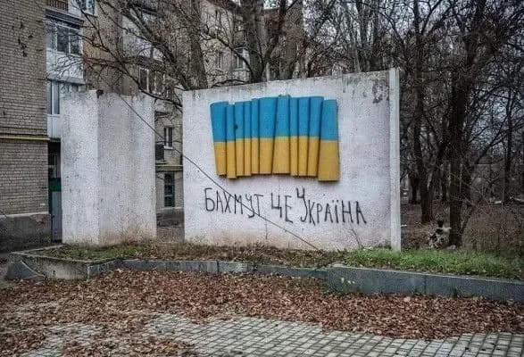 ЗСУ продовжує утримувати Бахмут під контролем - Залужний