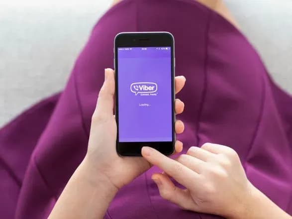 Українці тепер отримуватимуть судові повістки та виклики через Viber - ДСА України