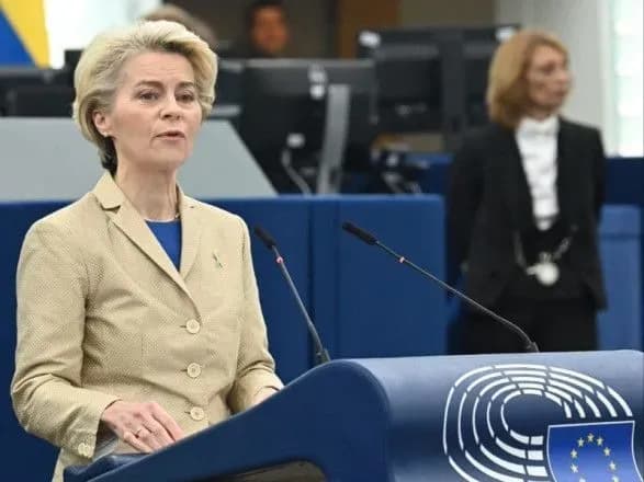 Проти безпілотників та ракет: у Єврокомісії розповіли про десятий пакет санкцій щодо рф