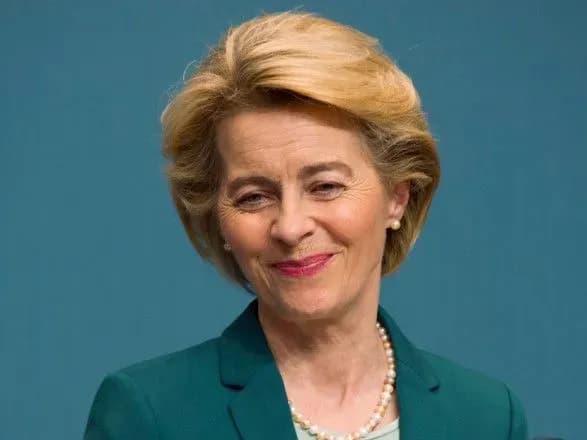 Президент Єврокомісії Урсула фон дер Ляйєн отримала подарунок від учнів із Калуша