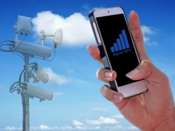 В Украине работает около 90% мобильных сетей - Минцифра