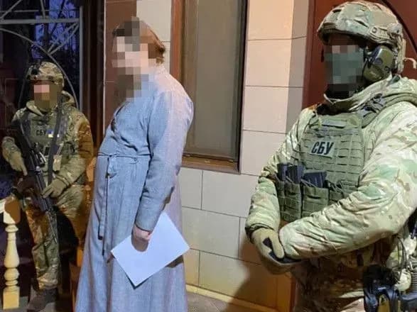 СБУ повідомила про підозру керівнику Черкаської єпархії УПЦ МП
