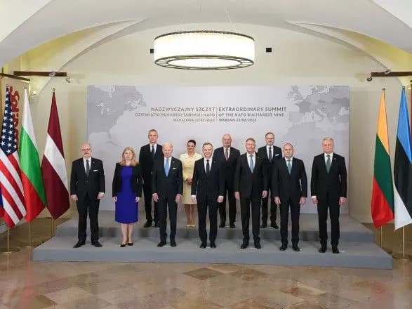 Ви передня лінія нашої колективної оборони: Байден на зустрічі лідерів "Бухарестської дев'ятки"