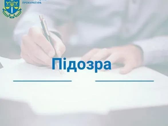 Понад 30 млн дол. збитків: підозрюються ексміністр інфраструктури і його перший заступник