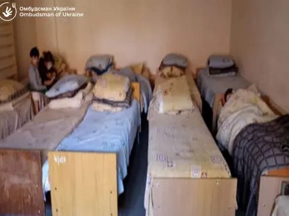 У Лубінця заявили про порушення у дитячому будинку-інтернаті, де перебувають діти з Донеччини