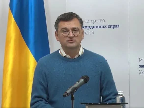 Україна отримала підтримку від першої країни у Латинській Америці щодо спецтрибуналу для рф