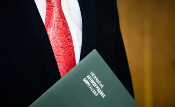 Конкурс на директора НАБУ: до наступного раунду проходять 11 кандидатів