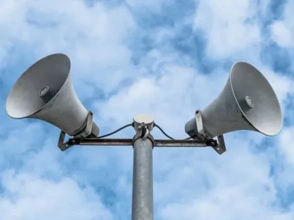 Киев: в Деснянском районе будет проведено тестирование обновленной системы оповещения о чрезвычайных ситуациях