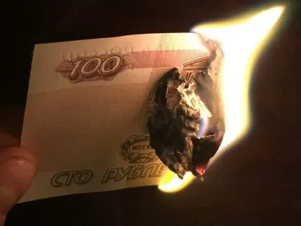 З початку березня рф виплачує пенсії та соціальні виплати на ТОТ лише особам з паспортом росії - ЦНС