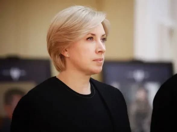 Верещук запропонувала створити при ОВА координаційні центри з підтримки переселенців