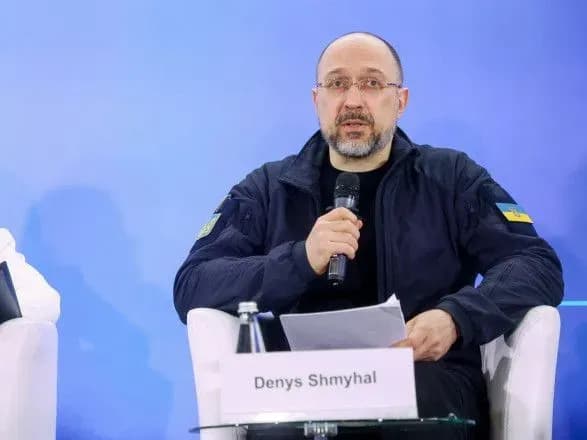 Шмигаль назвав чотири елементи міжнародного компенсаційного механізму