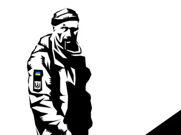 Хештег "Слава Україні!" очолив світові тренди Twitter