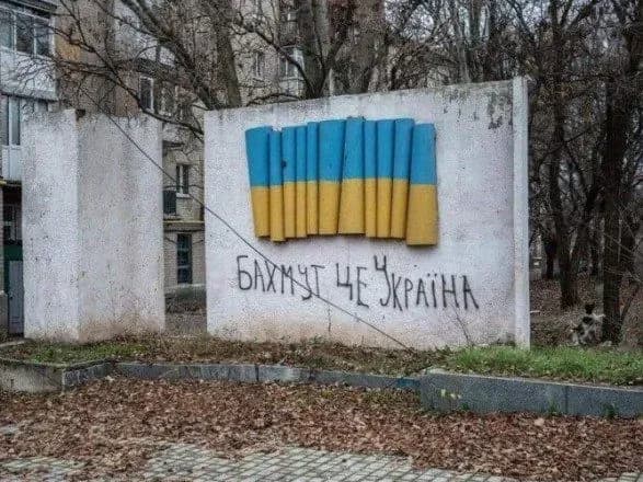 В районе Бахмута за сутки произошло 12 боев - Череватый