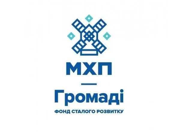 Безпечна освіта офлайн: у ліцеї на Черкащині за підтримки “МХП-Громаді” облаштували сучасне укриття