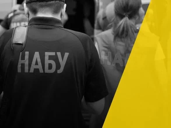 Злоупотребления при ликвидации аварии на шахте: экс-главе "Первомайскугля" сообщено новое подозрение