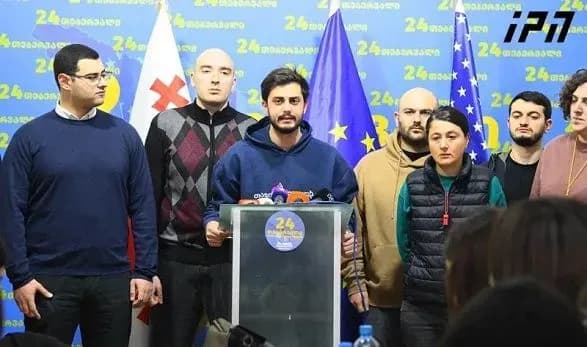 Грузія: опозиція не збирається припиняти протести, попри заяви влади про відкликання скандального закону про "іноагентів"