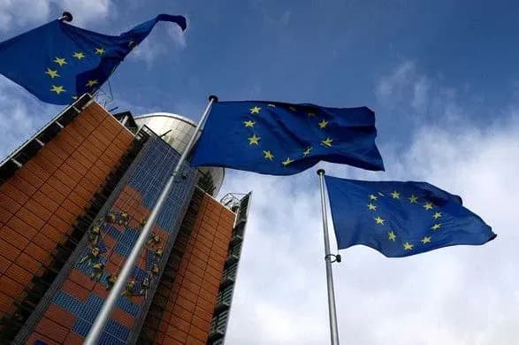 Європейський союз домовився про скорочення споживання енергії до 2030 року