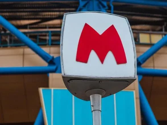 У Харкові відновлюють роботу метро