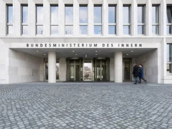 Стрілок з Гамбурга мав ліцензію на зброю: у Німеччині хочуть ввести психологічний тест для її отримання