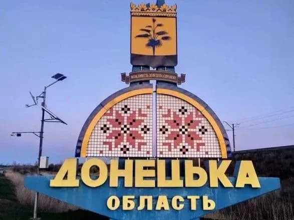 За минулу добу окупанти вбили 2 жителів Донеччини