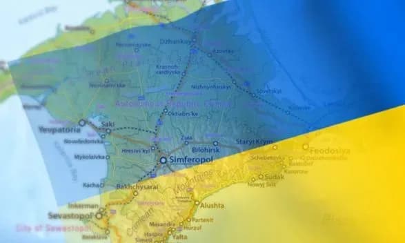 Річниця анексії Криму: Туреччина висловила підтримку Україні