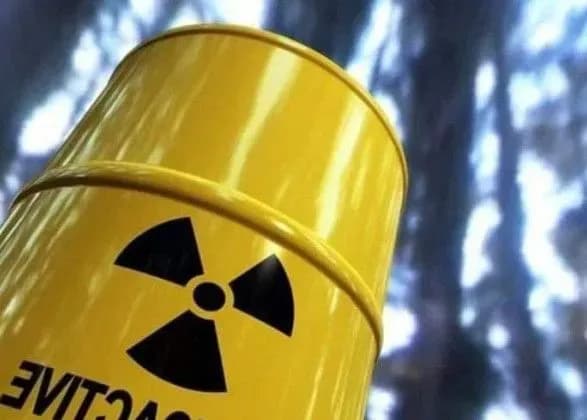 Дослідження: 17 тисяч об'єктів у Європі забруднені вічними хімікатами