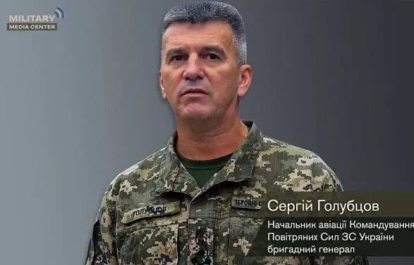 Навчання українських пілотів на західних винищувачах може тривати менше ніж півроку - Повітряні сили