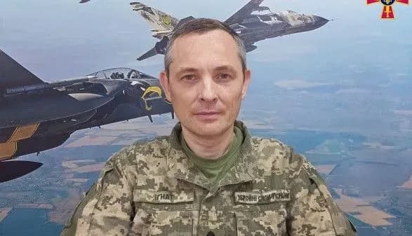 У Повітряних силах пояснили, за якими принципами працює протиповітряна оборона