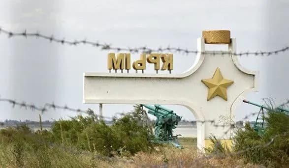 Як удар по Джанкою вплине на ракетні обстріли і скільки росія виготовляє високоточних ракет - розповів Жданов