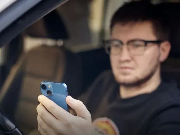 "Дія" тестує нові функції шерингу авто