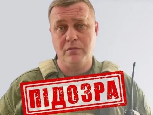 Депутату госдумы рф, который считается куратором оккупированной Херсонщины, сообщено о подозрении