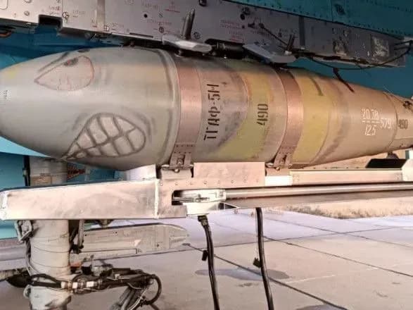 Для ударів по Сумській області росія використала свій аналог JDAM-ER - ЗМІ